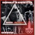 Спорт Чемпионы Олимпиады 1980 Велоспорт